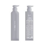 Hair Care Set Manufacturer - Private Brand Natural Oil Nourishing Wash and Care Fragrant Shampoo Conditioner & SKIH