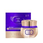 Eye Cream Manufacturer - Wrinkle Remover Anti Aging Skin Firming Lifting Tightener Under Eye Balm & PeilSi OEM ODM Private Label