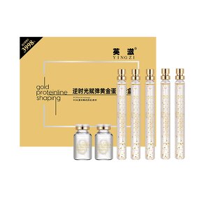 Skin Care Kit Manufacturer - New Products Deeply Hydrate Nourish Repair Toner Essence Gold Protein Peptide Face & PeilSi