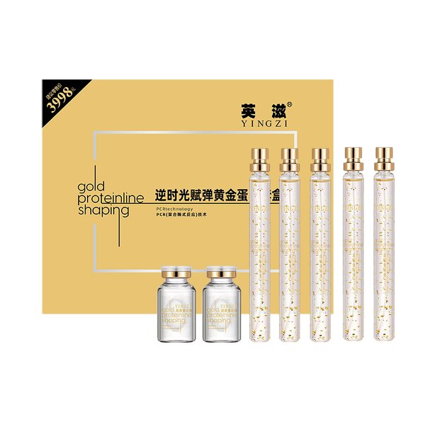 Skin Care Kit Manufacturer - New Products Deeply Hydrate Nourish Repair Toner Essence Gold Protein Peptide Face & PeilSi