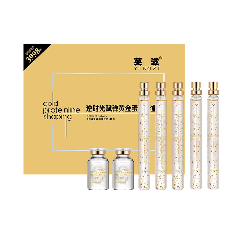 Skin Care Kit Manufacturer - New Products Deeply Hydrate Nourish Repair Toner Essence Gold Protein Peptide Face & PeilSi