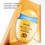 Protective Lotion Manufacturer - Refreshing Resistant UV Outdoor Unseen Nicotinamide Gel Daily Sun Block Isolation & PeilSi OEM ODM