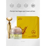 Eye Cream Set Manufacturer - Best Selling Private Label 50g Jar Haishengsu Set Box & PeilSi OEM ODM
