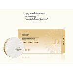 CC Cream Manufacturer - Wholesale Natural Private Label Moisturizing Sunscreen Concealer Air Cushion Soothing Lightening & PeilSi OEM ODM