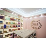 Depilatory Cream Manufacturer - Painless for Face Whole Body & ODM OEM Customized Wholesale Underarm