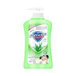 Hand Wash Manufacturer - High Quality Liquid & Wholesale Factory Price Private Label
