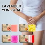 Soap Manufacturer - Organic Natural Herbs Deep Cleansing Soothing Moisturizing Feminine Intimate Yoni Cleaning Strawberry for Women