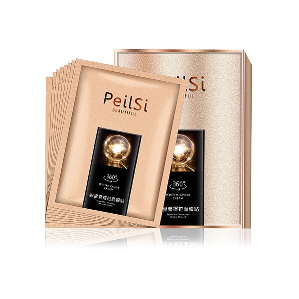 Facial Patches Manufacturer - Hot Selling 5pcs Lifting Firming Moisturizing Skin Care & PeilSi