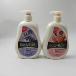 Shower Gel Manufacturer - Nourishing Hippocampus Magnolia Lavender Rose Essence Cleanse Moisturizing Body Wash & SKIH Recommended