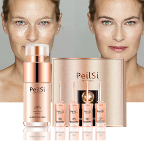 Electric Essence Liquid Manufacturer - Best Selling Private Label Placenta element & PeilSi OEM ODM Wholesale