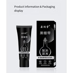 Facial Cleanser Manufacturer - New Organic Hydrating Mousse Foam Gentle Oil Control Firming Whitening Makeup Remover & PeilSi OEM ODM