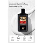 Sunscreen Lotion Manufacturer - Men's Waterproof Refreshing Non-greasy Whitening Protective Milk & PeilSi Private Label