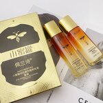 Face Cream Set Manufacturer - Hot Sale 2pcs/set Little Honey Pot Milk for Skin Care Moisturizing Hydrating Brightening & PeilSi