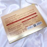 Eye Balm Manufacturer - Anti-Wrinkle Wrinkle Remover Skin Firming Lifting Female Moisturizer Niacinamide & PeilSi OEM ODM