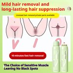Hair Removal Cream Manufacturer - Underarm Pubic Leg Natural Smell Chemical Herbal Not Permanent for Body