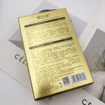 Face Cream Set Manufacturer - Hot Sale 2pcs/set Little Honey Pot Milk for Skin Care Moisturizing Hydrating Brightening & PeilSi