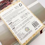 Facial Mask Manufacturer - Whitening Placenta Face Sheet Mask Cosmetics & PeilSi Face Care