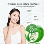 Aloe Vera Gel Manufacturer - Factory Direct Organic 300ML Soothing Moisturizing Face Care 98% Natural & PeilSi OEM ODM