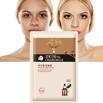 Facial Mask Manufacturer - Whitening Chamomile Face Sheet Mask Cosmetics & Face Care