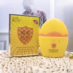 Sunscreen Manufacturer - Private Label 50g SPF 50+ Whitening Water Resistant UVA UVB Sunblock & PeilSi