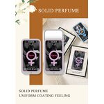Solid Perfume Manufacturer - Hot-selling Portable Deodorant Balm Body Fragrance Long Lasting for Women & SKIH