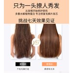 Hair Treatment Cream Manufacturer - 1000ml Lavender Brazil Nut Essence Nourishing Repair Manic Soft Keratin Hair Mask