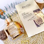 Eye Cream Manufacturer - Anti-Wrinkle Anti-Aging Moisturizing 50g Dark Circles Puffiness Relief & PeilSi OEM ODM Private Label