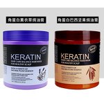 Hair Treatment Cream Manufacturer - 1000ml Lavender Brazil Nut Essence Nourishing Repair Manic Soft Keratin Hair Mask