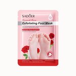 Hand Foot Mask Wholesale Supplier - Organic Lavender Goat Milk Rose Moisturizing Soften Exfoliating Peeling All Natural