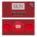 CC Cream Manufacturer - Air Cushion Concealer Moisturizing Foundation Makeup Bare Whitening Face Beauty & PeilSi OEM ODM