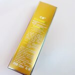 Sun Block Cream Manufacturer - Hot Selling Refreshing Resistant Nicotinamide Outdoor Uv Unseen Protective Lotion & PeilSi