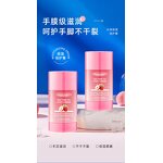 Foot Cream Manufacturer - 40g Urea Salicylic Acid Repair Moisturizing for Cracked Heels Callus