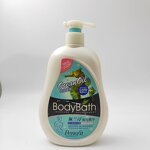 Shower Gel Manufacturer - Nourishing Hippocampus Magnolia Lavender Rose Essence Cleanse Moisturizing Body Wash & SKIH Recommended