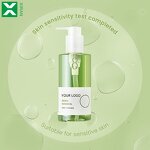 Eye Cleansing Oil - Private Label Cruelty Free Green Mung Beans Gentle Purifying Blackhead