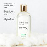 Sweet Almond Baby Oil - Private Label Chamomile Vitamin E Moisturizing Massage Skin Care