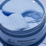 Hydrating Eye Mask - Private Label Hyaluronic Acid Aloe Vera Reduce Puffiness Hydrogel Patches