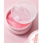 Hyaluronic Acid Eye Mask - Private Label Collagen Shimmer Pink Under Eye Dark Circles