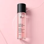 Makeup Remover Water - Private Label Natural 2 in 1 Oil-Free Eye Facial Cleanser Fluid