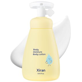 Centella Baby Lotion - Private Label Natural Allergen-Free Fragrance Newborn Sensitive Skin