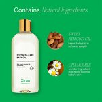 Sweet Almond Baby Oil - Private Label Chamomile Vitamin E Moisturizing Massage Skin Care