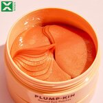 Collagen Under Eye Patches - Private Label Hydrogel Anti-Aging Eye Bags Dark Circle Retinol