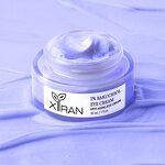 Bakuchiol Eye Cream - Private Label Anti-Wrinkle Retinol Alternative 1% Peptides Dark Circles