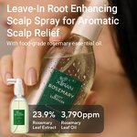 Rosemary Hair Care Set - Private Label Biotin Caffeine Salicylic Acid Scalp Balance Regrowth