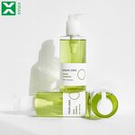 Eye Cleansing Oil - Private Label Cruelty Free Green Mung Beans Gentle Purifying Blackhead