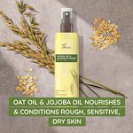 Oat Massage Oil Spray - Private Label Natural Organic Vegan Daily Nourishing Dry Skin Mist