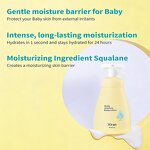 Centella Baby Lotion - Private Label Natural Allergen-Free Fragrance Newborn Sensitive Skin