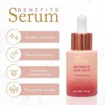 Yoni Care Oil - Private Label Herbal Coconut Orange Feminine Ph Balanced Intimate Serum