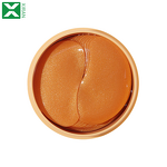 Collagen Under Eye Patches - Private Label Hydrogel Anti-Aging Eye Bags Dark Circle Retinol