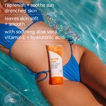 After Sun Care Cream - Private Label Natural Aloe Vera Vitamin E Hyaluronic Acid Soothe