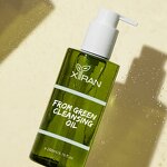 Cleansing Oil - Private Label Cruelty Free Vegan Smoothing Moisturizing Makeup Remover